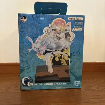 원피스 ONEPIECE 제일복권 피규어 캐럿 G상 대해적백경