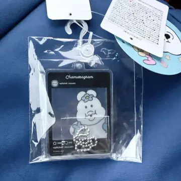 새상품   아크릴 키링 아크링 키링 돈키 택 포함
