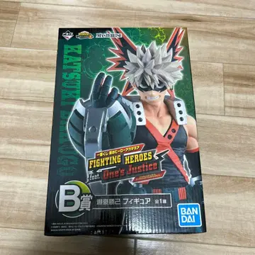 BANDAI 나의 히어로 아카데미아 바쿠고 카츠키 피규어 B상 제일복권