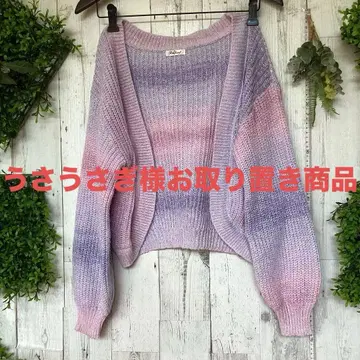 평평하게 놓았을 때 가슴 너비 54