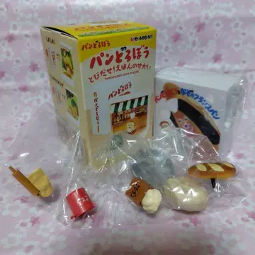 Re-Ment 빵 도둑 마음대로