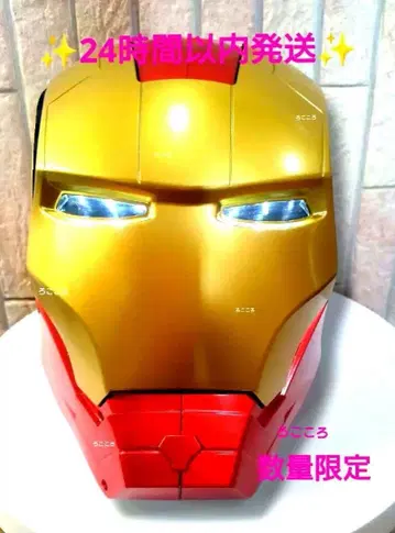 SALE 아이언맨 IRONMANMask 아이언맨 헬멧 GOLD
