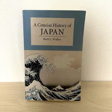 A Concise History of JAPAN
