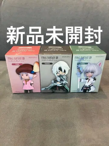 파이널 판타지14 FF14 산크레드 야슈톨라 타탈