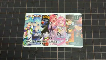 SDVX 10th Anniversary e-amusement pass