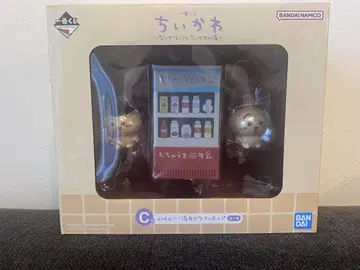 치이카와 제일복권 C상