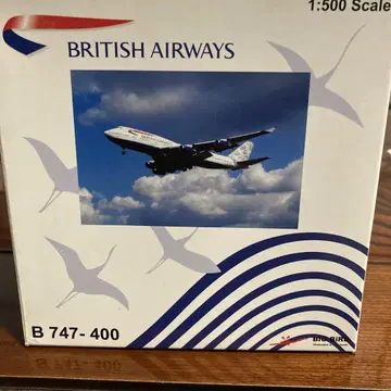 브리티시 에어웨이스 B 747-400 1:500 스케일