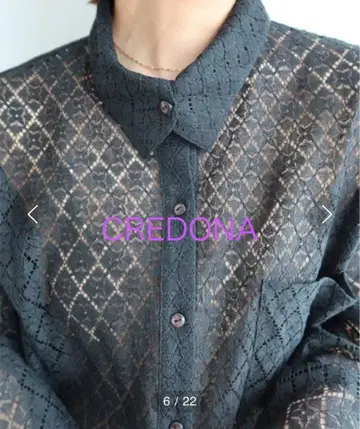 CREDONA 빈티지 전체 레이스 SH 블랙