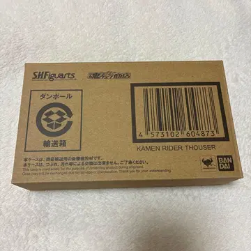SHFiguarts 가면라이더 자우저