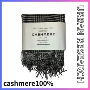 URBAN RESEARCH 캐시미어 100% 머플러