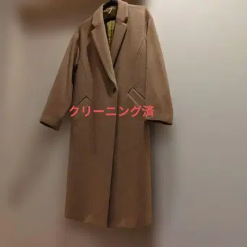 베이지 체스터 코트