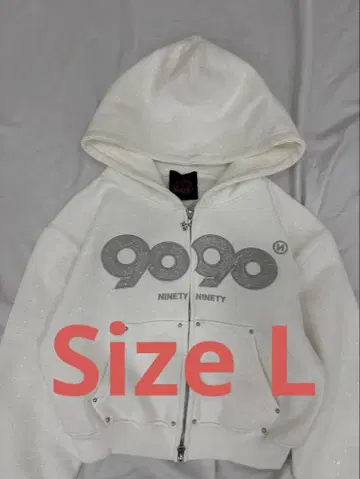 90OG 로고 글리터 집 후디