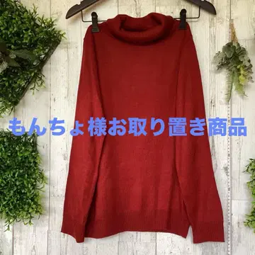 평평하게 놓았을 때 가슴 너비 49