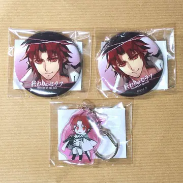 종말의 세라프 크로울리