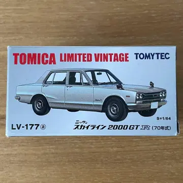 토미카 리미티드 빈티지 LV-177a 스카이라인 2000GT-R