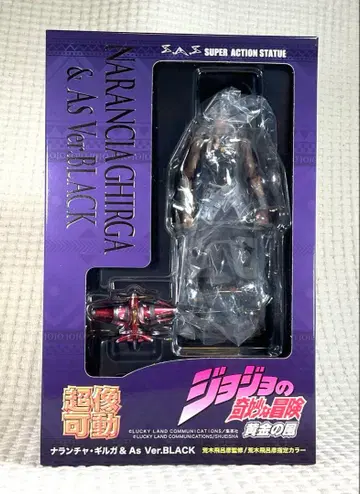 메디코스 죠죠의 기묘한 모험 나란차 길가 & As Ver.BLACK