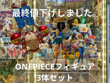 ONEPIECE HG 피규어 프랑키, 나미, 브룩 3체 세트