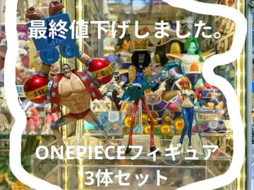 ONEPIECE HG 피규어 프랑키, 나미, 브룩 3체 세트