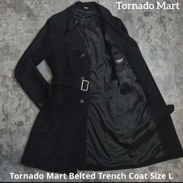 Tornado Mart 레어템 벨트 포함 트렌치코트 L 사이즈