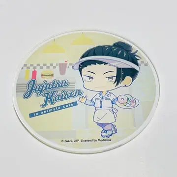 주술회전 애니카페 한국 혜택 아크릴 여름 게토