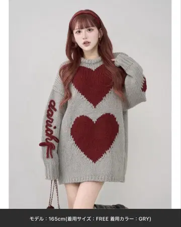 하트 로고 로우게이지 니트 튜닉