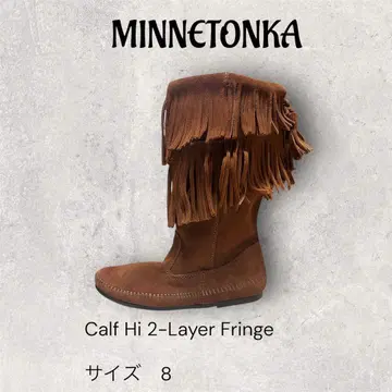 [새상품급] 미네통카 Calf Hi 2층 프린지 부츠 US8(25cm)