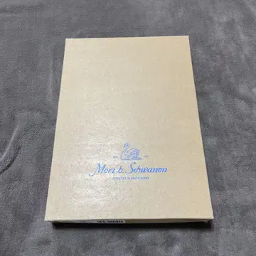 Merz b. Schwanen 메르츠베슈바넨 no.206