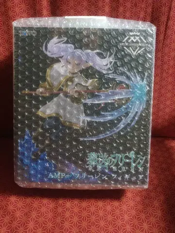 장송의 프리렌 프리렌 프라이스 피규어