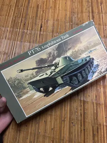글렌코 모델제 1/32 PT-76 수륙양용 경전차