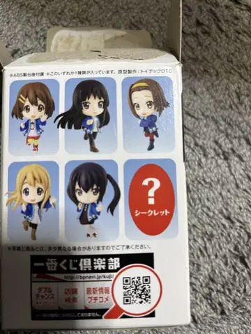 제일복권 프리미엄 영화 케이온 I상 큥캐릭터 컴플리트