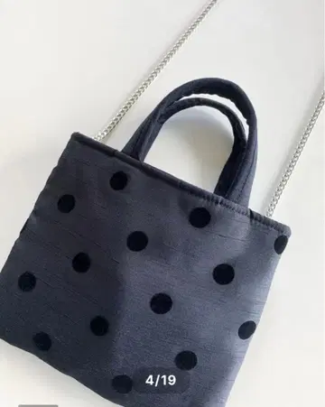 [ 새상품 ] BIBI bag. 'POCHETTE' Dot. Black