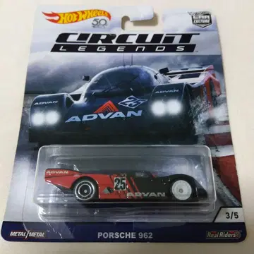 Hot Wheels Circuit Legends Porsche 962