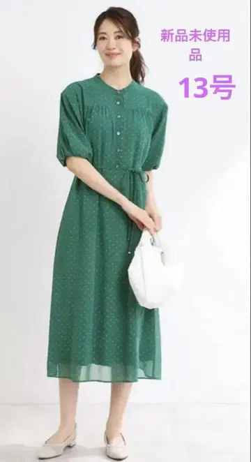 리플렉트 프랑스 빈티지 패턴 원피스 13호