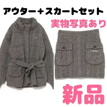 andmary Mary quilting knit shape jacket