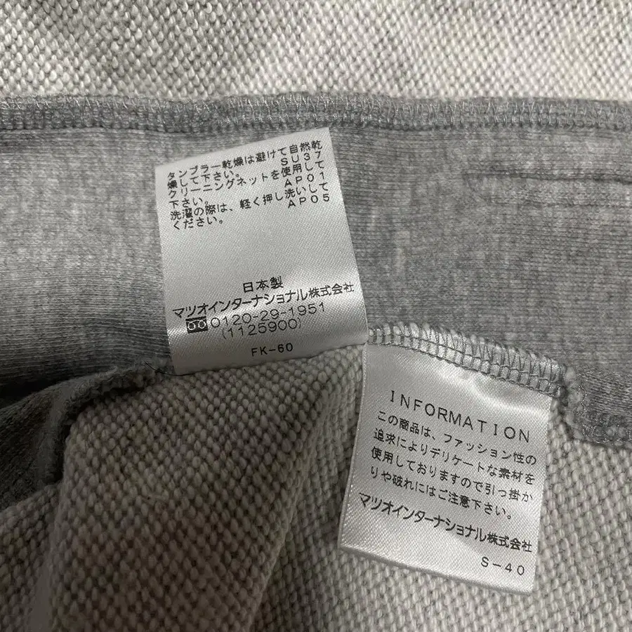 12번째 상품 이미지