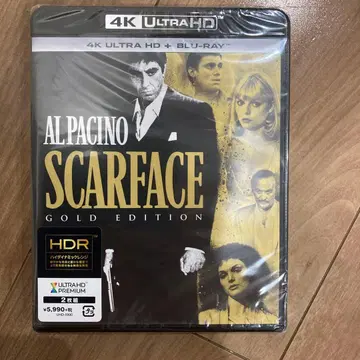 미개봉 새상품 Blu-ray 스카페이스 알 파치노 블루레이