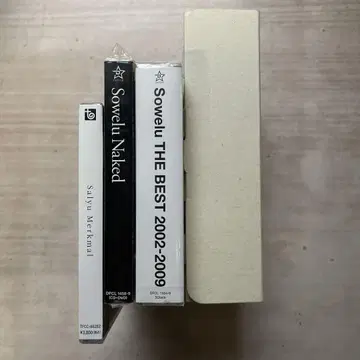 salyu&Sowelu CD 앨범 3장 세트 초회 한정판 (미개봉품)