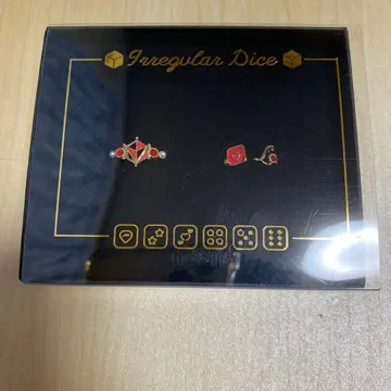 이레귤러 스마일 리우라 2연 반지 반지