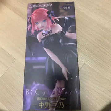 BiCute Dark 피규어 나카노 니노