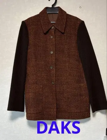DAKS 브라운 계열 트위드 자켓 일본제