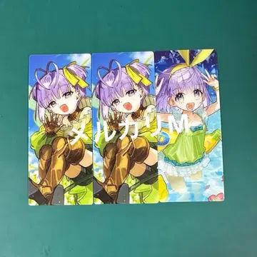 fgo 최종 재림전 카즈라드롭 3장