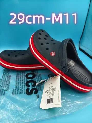 crocs 클로그 샌들 29cm 그레이/레드 M11