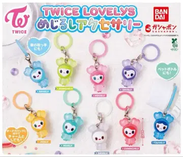 TWICE LOVELYS 메지루시 액세서리 전종 컴플리트