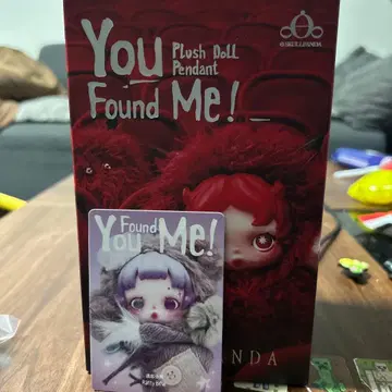 SKULL PANDA YOU Found Me!