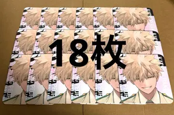 바쿠고 카츠키 점프 giga SPRING 아트 코스터