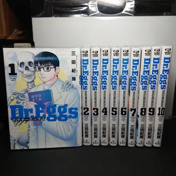 닥터 에그스 1~10권 세트