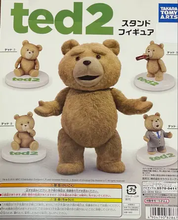 ted2 스탠드 피규어 전 4종류