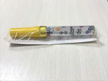 소년 닌자 ISLAND STORE 응원봉
