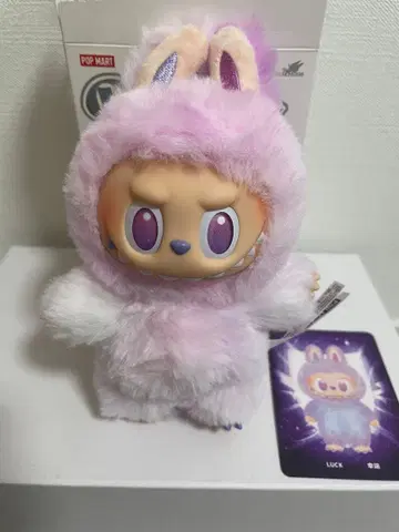 라부부 labubu luck energy 에너지 공식