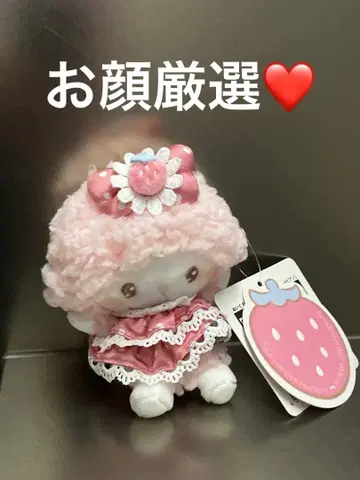 미개봉 새상품 미코 산리오 팝업 봉제 인형 키링 피아노쨩